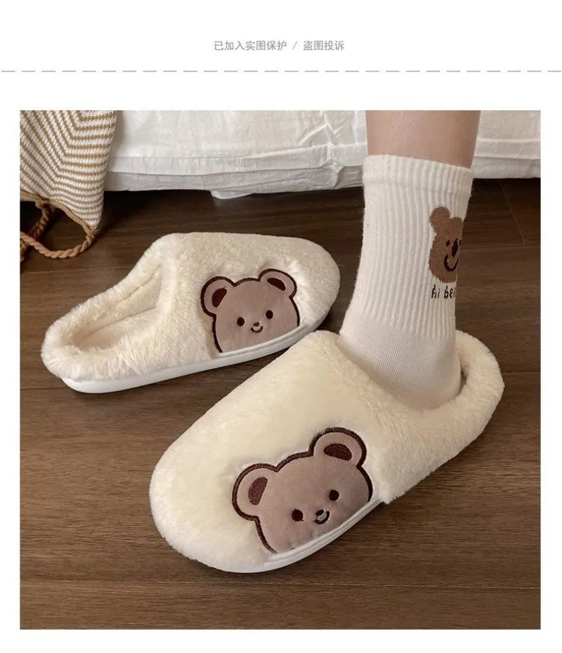 Teddy bear Cozy Footwear for Cold Days - King Stone Brothers and Co™️